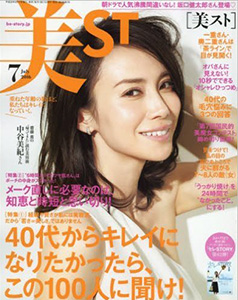 LEDの光でフォトセラピー　光エステシャワーヘッド  linno BEAU linno BEAU | isola felice